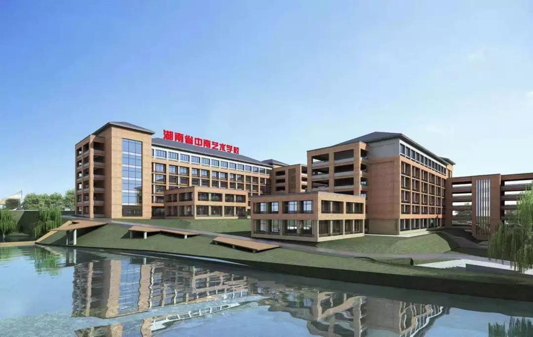 娄底湖南中南艺术学校