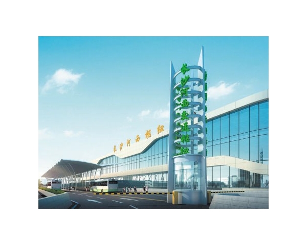 长沙河西交通枢纽