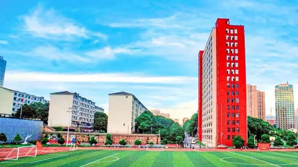 长沙-湖南女子学院