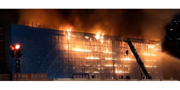 【热点资讯】长沙百信渔具城突发火灾，已扑灭，选好品质防火门，找实力源头厂家[握手]#渔具城火灾#防火门#防火门厂家#胜捷泰安